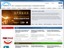 Tablet Screenshot of abbro-bg.org